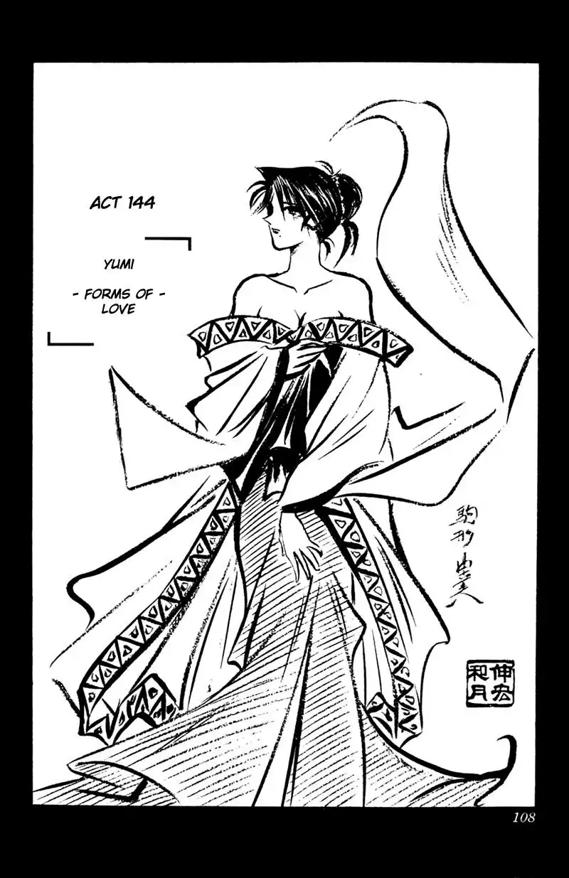 Rurouni Kenshin Chapter 144 6